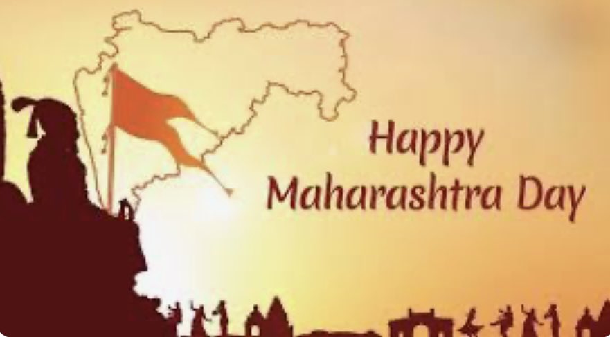 Maharashtra is not just a state,it's an emotion, a celebration of diversity, culture, and resilience ❤️🙏
Wishes on Maharashtra Divas 💐#maharastradivas #vandematram #VeerSawarkar #maharastradivas
