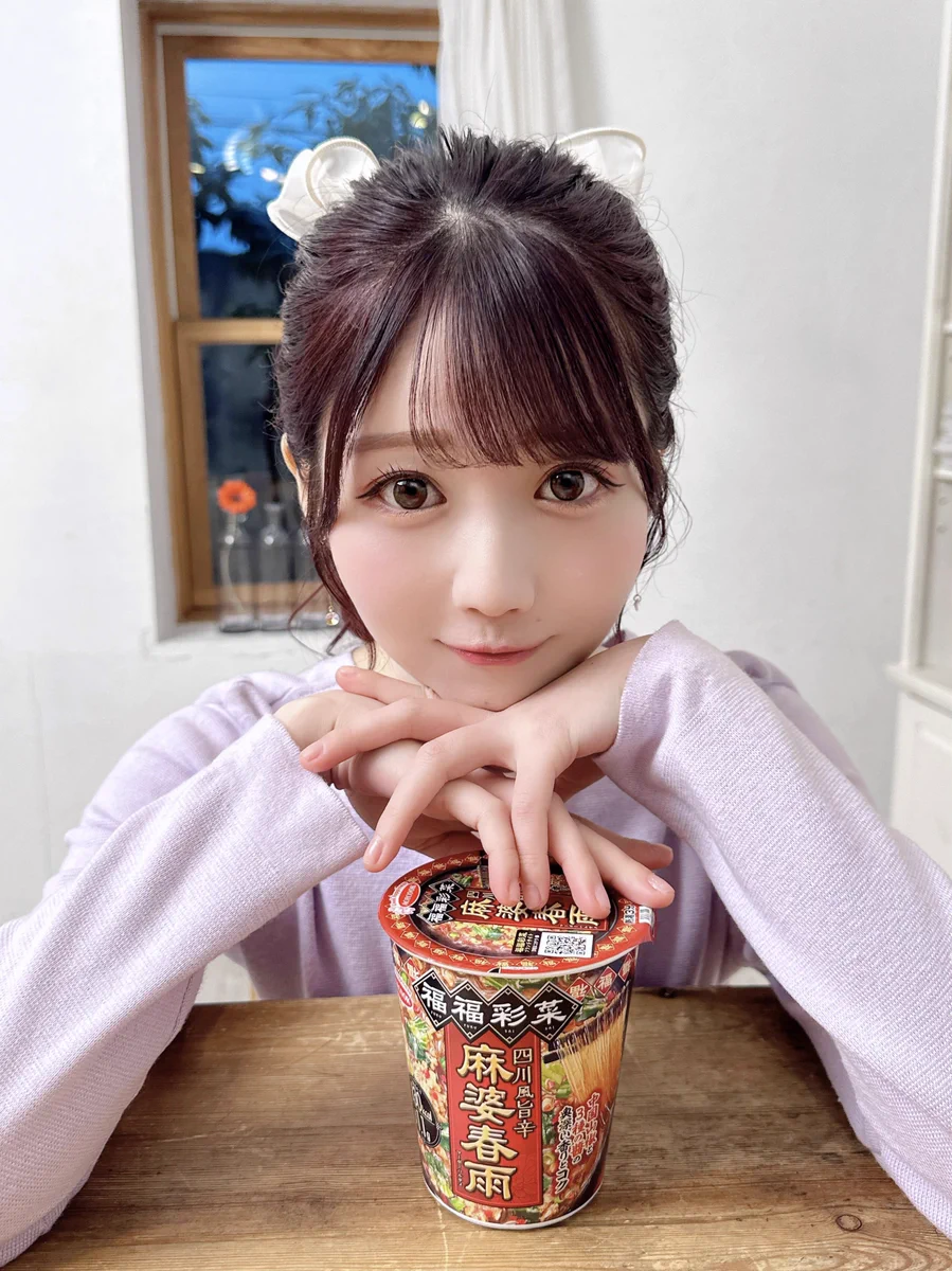 大谷 映美里 on X: 