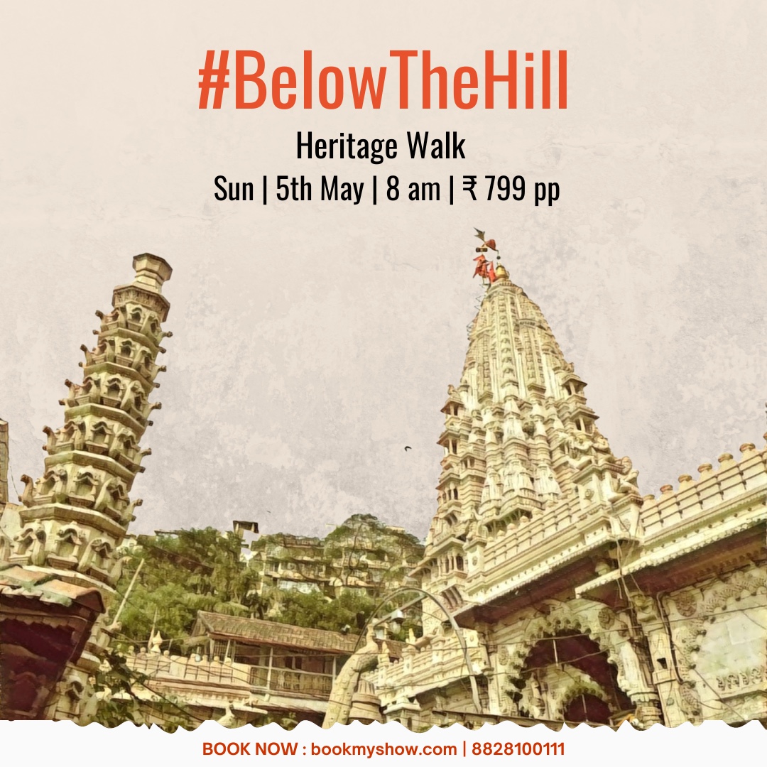 Explore an area with links to the 12th century, just below Malabar Hill, on our #BelowTheHill walk 

📍Sun | 5th May | 8 AM | ₹799 pp

➡️Book now at: Link in bio.
in.bookmyshow.com/activities/bel…

#MalabarHill #Things2DoInMumbai #KhakiTours #ExploreMumbai #HeritageTours #WalkingTours…
