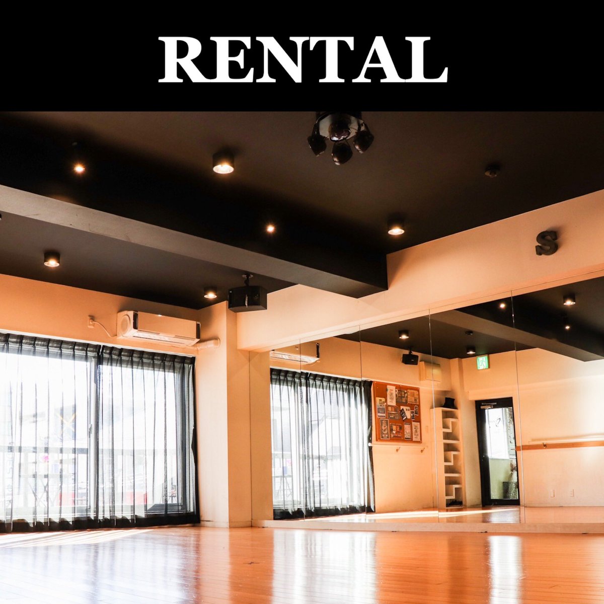 DANCE_STUDIO_S's tweet image. #湘南台　西口徒歩1分
#DANCESTUDIOS
#wifi
#テレビモニター
#Bluetooth対応デッキ
#ダウンライト調光機能付き
#スポットライト調光機能付き
#RENTAL
coubic.com/dance_studios
0466-90-3476
dancestudios.web.fc2.com
studio_s_studio_s@yahoo.co.jp
@shonandai_studios