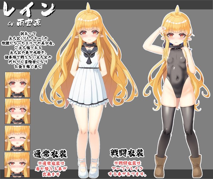 #GWãšããããšã§èªäœã²ãŒã 宣äŒãããã
åºæ¬çã«ã¯ããã€ã³ã¡ãããš
ã³ãã¥ãã±ãŒã·ã§ã³ã
ãšã£ãã匷ãããããã
ã¹ããŒã©ã€ãã§ããŒããã«ãªå
容ã§ããã
äžåã®æŠéã§æ°åååäœã§çµ¶é ãããŠãã
æµãšããåºãŠããæãã®
ã²ãŒã ãäœã£ãŠãããŸãã
詳现ã¯âã«ãŠ
https://t.co/TiGz0OxGlR