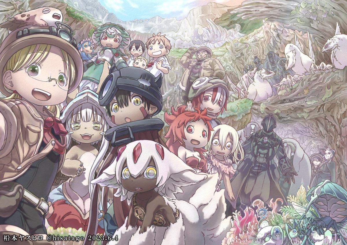 MADE IN ABYSS
unofficial fanbook I

#メイドインアビス