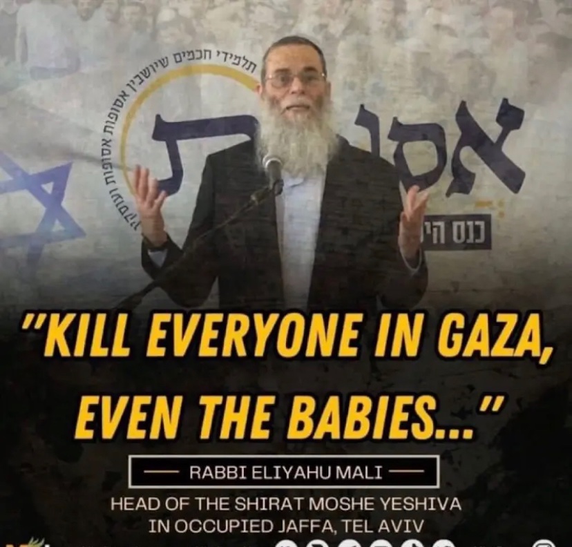 @CensoredMen Here another Rabbi calling for complete ethnic cleansing of Palestinians 
#TerroristIsrael