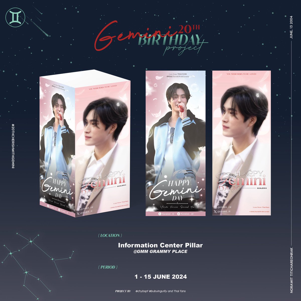 ✩₊˚⋆ No matter how many stars light up in the night, “𝑮𝒆𝒎𝒊𝒏𝒊” will always the brightest star in our sky. To celebrate Gemini’s 20th BD 📍 Gmm grammy place 🗓️ 01-15 June 2024 𐙚 Project by @chybspt @bubuingurlly and Thai fans #20thCherishWithGemini #Gemini_NT #เจมีไนน์