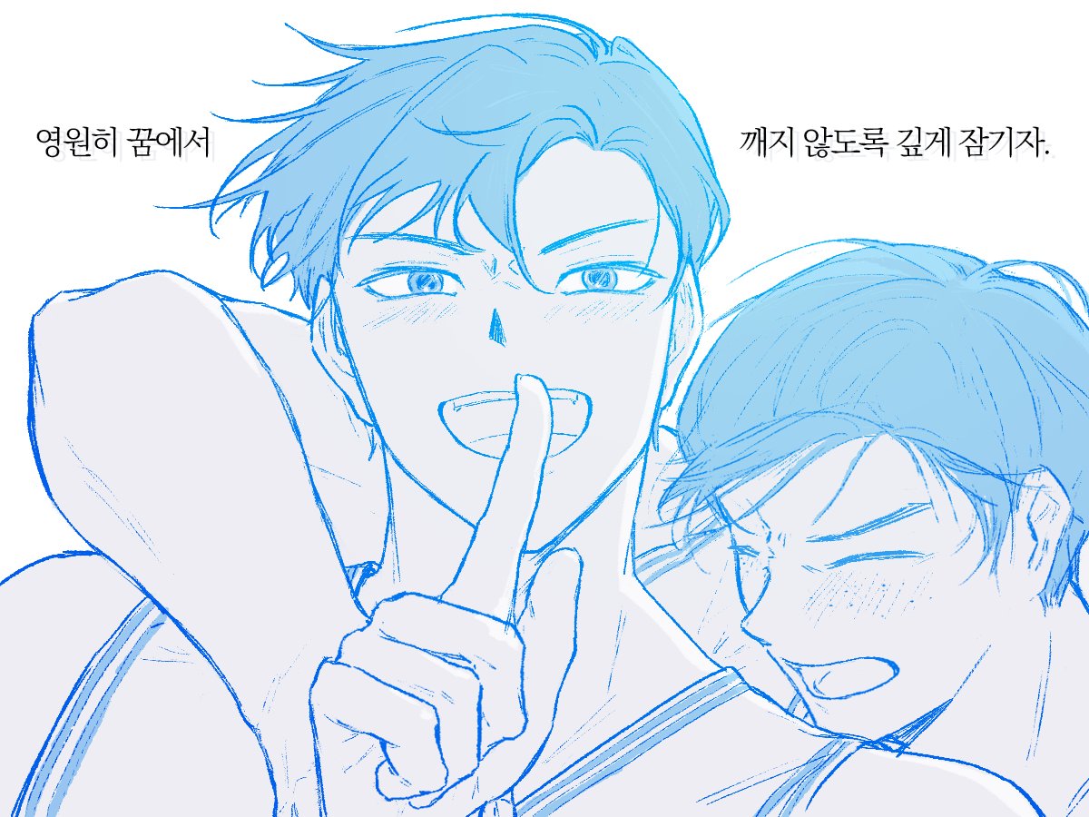 Raboom_6's tweet photo. 준쟁
절대로 헷갈릴 수 없는 확신을 줄게.
https://t.co/19YUMSkm4I https://t.co/h3ouzbsSvc