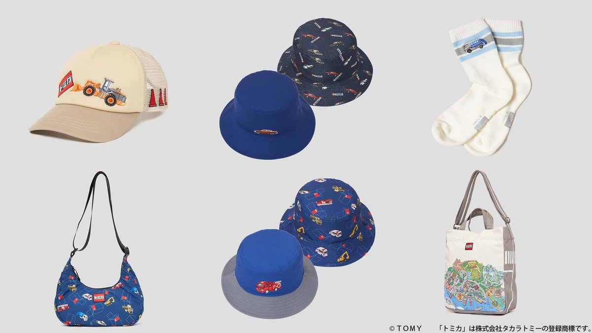 ＼「トミカ」コラボレーション／ 📢本日よりご予約受付！ バッグや帽子などの雑貨アイテムも登場です！帽子はキッズサイズもご用意しました🧢✨ graniph.com/collection/col…