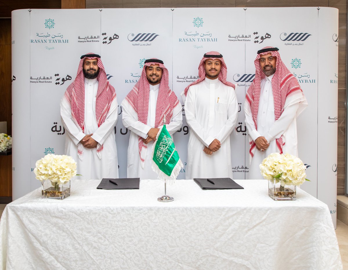 شركة هوية tweet media