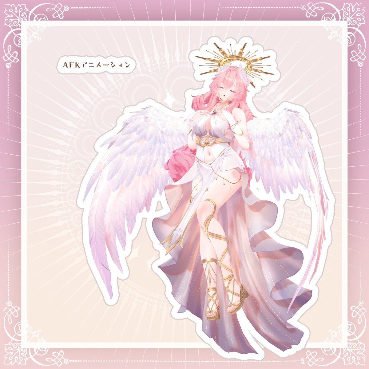 📢お知らせ ̖́-【1/3】
リルモワがv2.0にアップデートしました！❤️

・身長が高くしました
・骨の軸をX→Yに変更しました
・Blendファイル同梱
・メニュー改修
・表情アニメ60種追加
・AFK、ダンスギミック追加

詳細はBOOTHにて記載してあります👼
monuments.booth.pm/items/4296377
#VRChat #リルモワさん