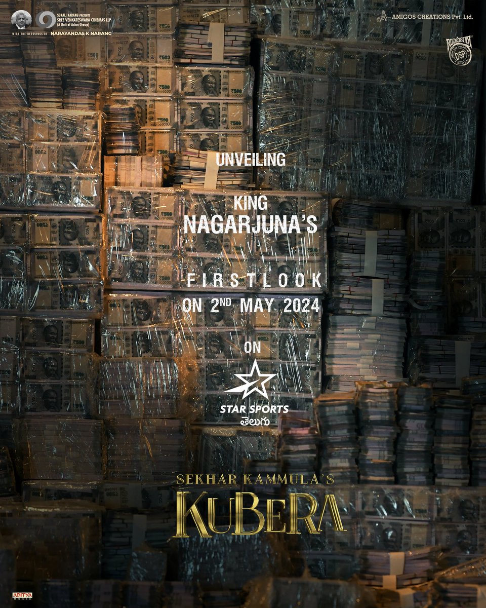 #Kubera Unveiling Nagarjuna's First Look Tomorrow