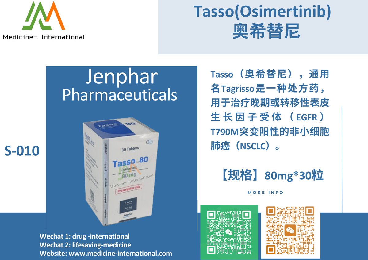 #Jenpharpharmaceuticals
#Tasso
#Tasso80mg
#Osimertinib
#奥希替尼 
#Cancermedicine #Bangladesh

BUY ONLINE
WeChat : drug-international / lifesaving-medicine    Website : medicine-international.com
