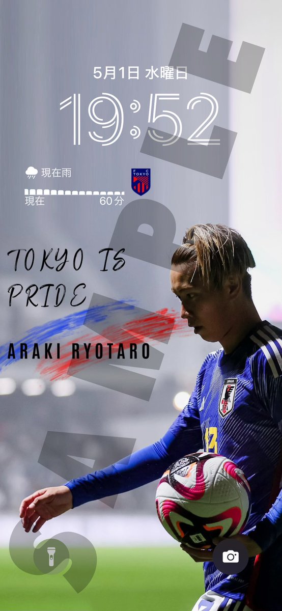 東京♂︎ on X: 