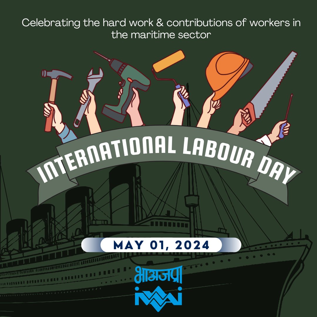 #LabourDay #labourdaycelebration Saluting the spirit of our labour force & their invaluable contribution in #nation building this #InternationalLabourDay @ilo @LabourMinistry @PIBLabour @shipmin_india @PIB_ShipMin @shippingcorp @dgship_goi @Indportsassn @LPAI_Official @IMOHQ