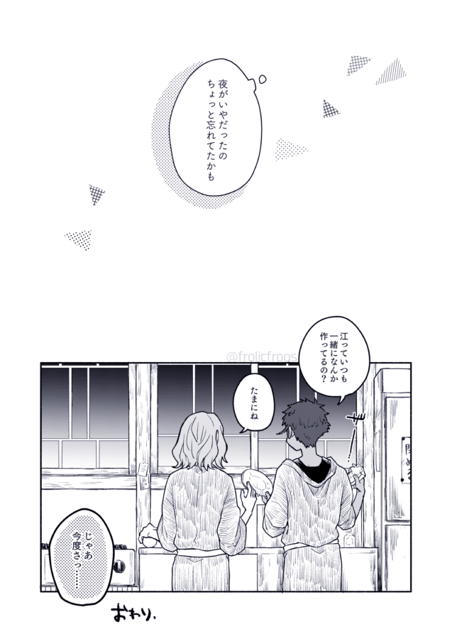 (4/5) 