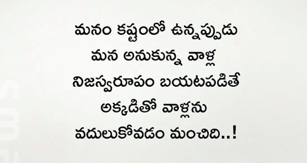 bhasayedla9's tweet photo. https://t.co/xPfEmde0n9