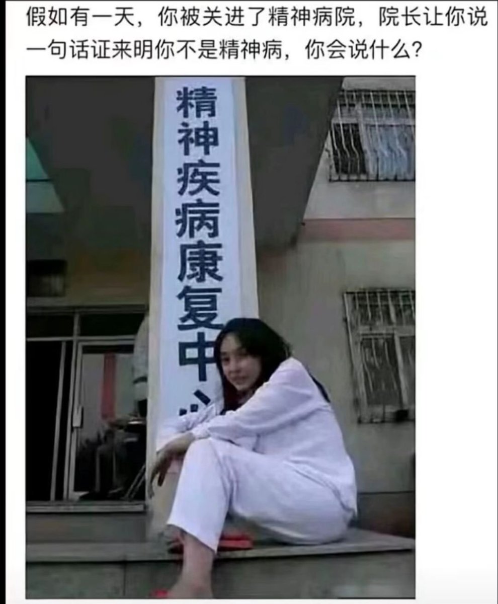 你们好呀。你们是做什么工作的。