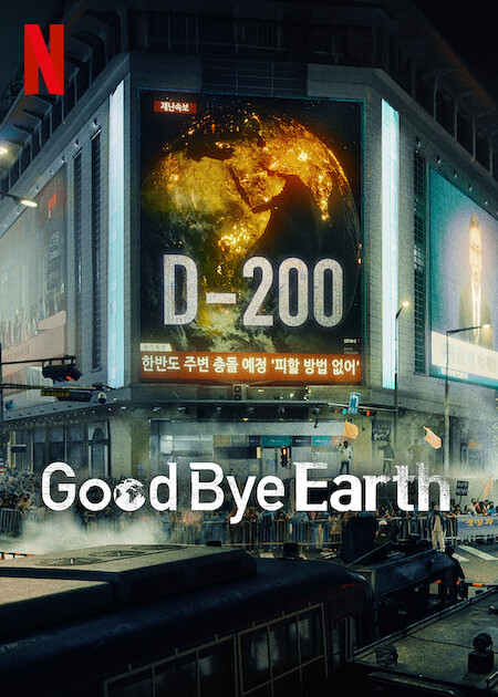 Ever thought what would happen if you only have 200 days to survive and asteroid is gonna hit earth Just Watched Goodbye earth it's actually so interesting and good was hooked till the end Go Watch goodbye earth on @netflix