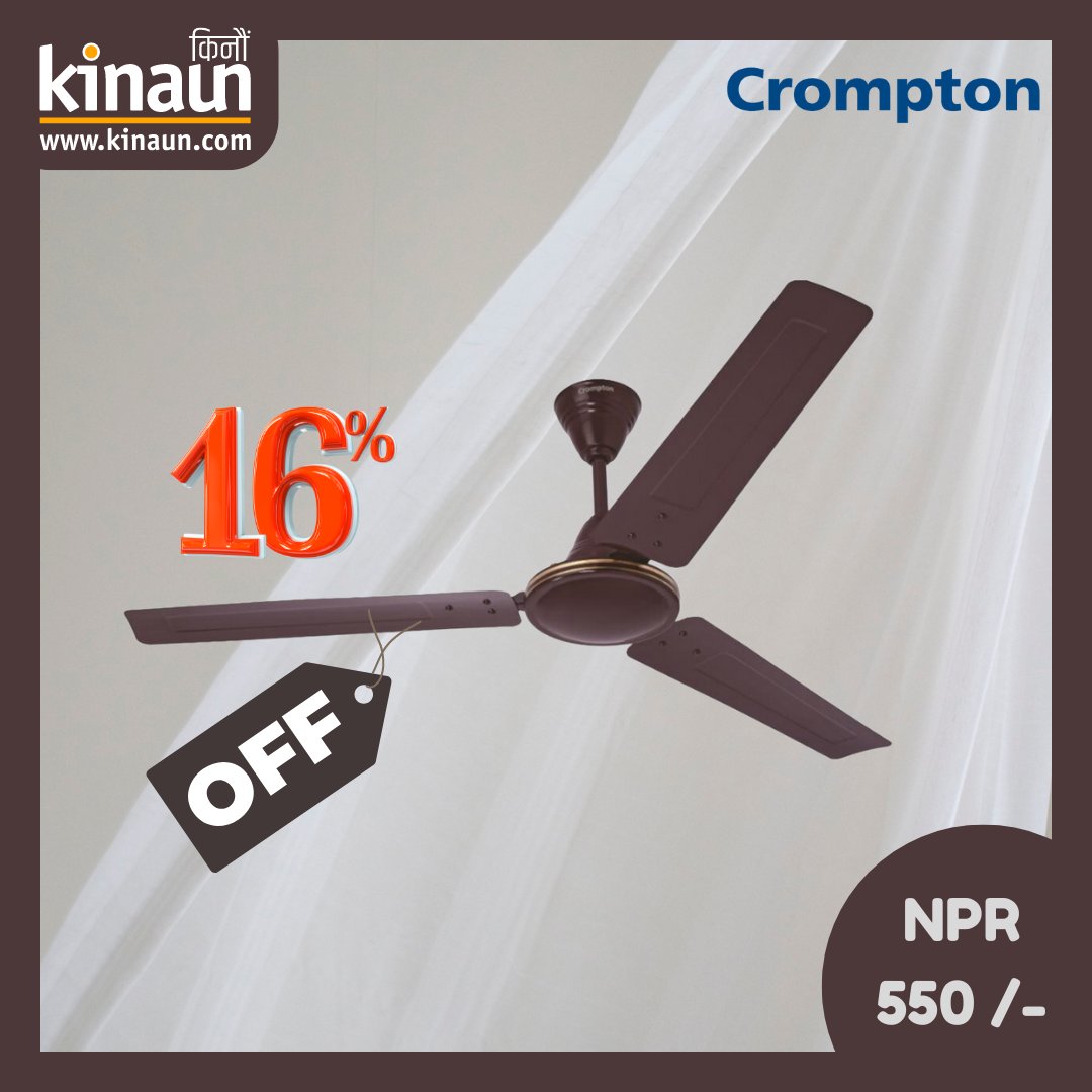 Flat 16% OFF on Crompton Cool Breeze High Speed Ceiling Fan kinaun.com/product/crompt… #Crompton #ceilingfan #highspeedceilingfan #coolbreeze #fan #discount #offer #kinaunshopping #किनौं