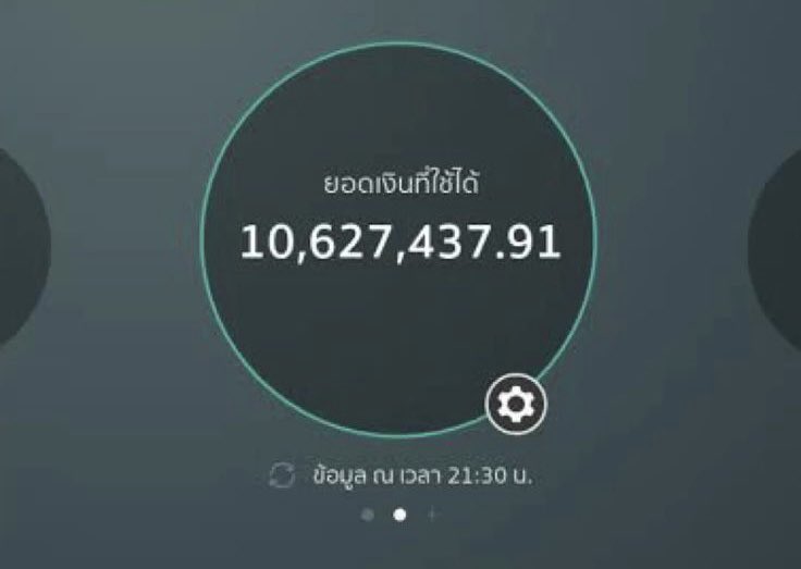 SABENZZ's tweet image. May wish : ขอให้มีเงินใช้ตลอดทั้งเดือน