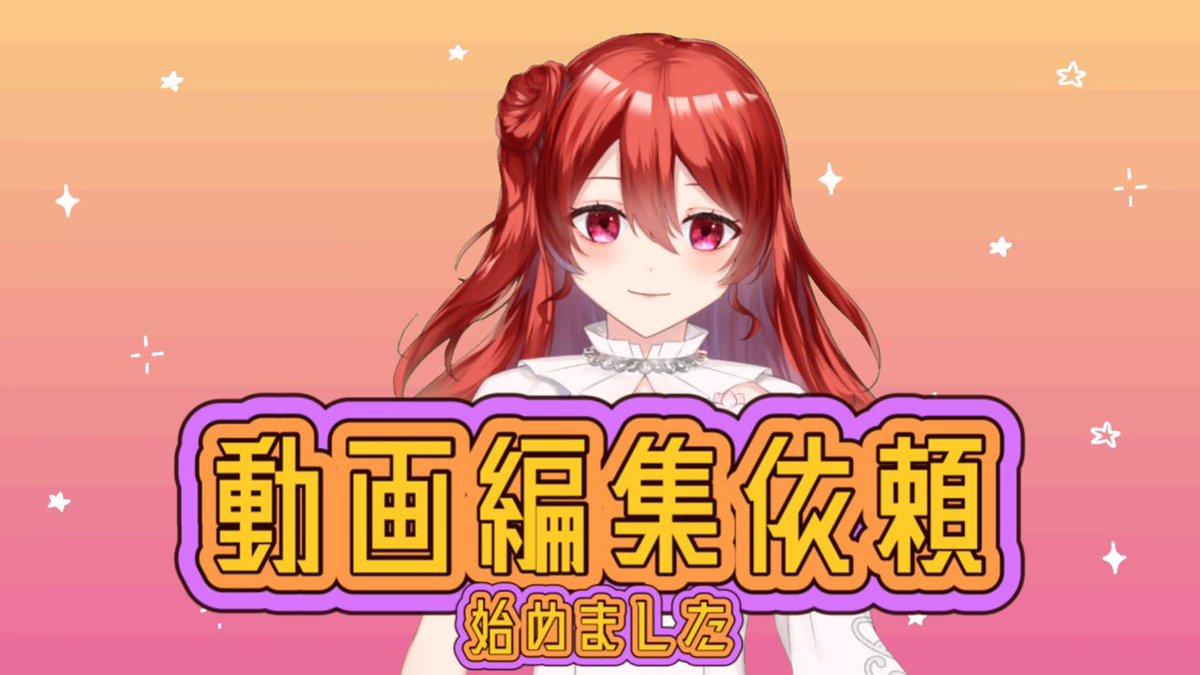 日記帳🍑👾 (@MomoTsukumo1130) / X 日記帳🍑👾 (@MomoTsukumo1130) / X