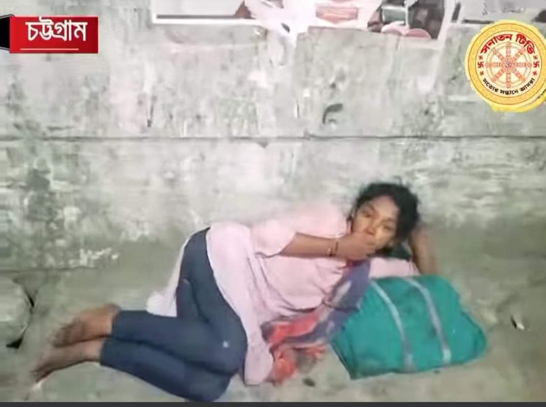 8 months ago,This Hindu girl Aruna Chakraborty married a Muslim boy and converted to Islam. When her mother asked her to return home,she told her 'You are a Kafir, I don't know you. Now she is mental and roaming on garbage filled streets of Chittagong. #GoldyBrar #SidhuMooseWala