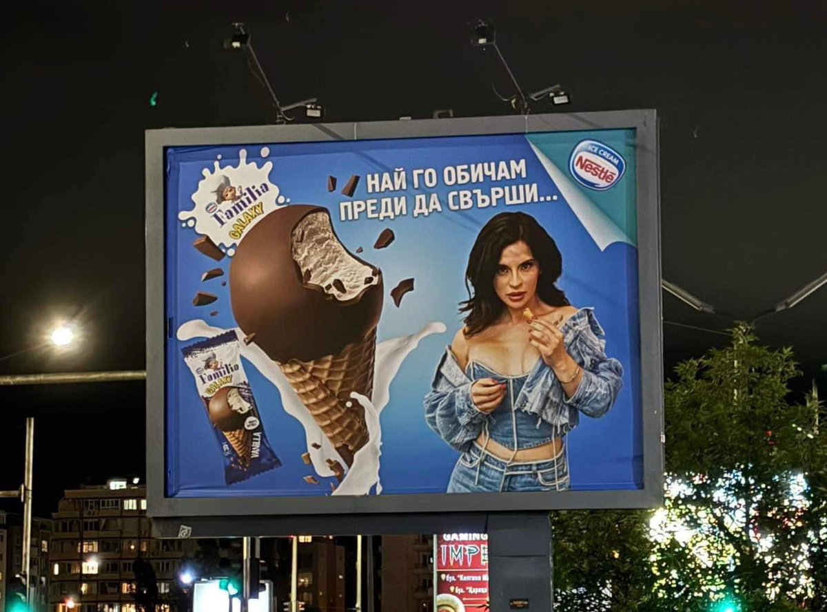 Agresoryt's tweet photo. Дафак из дис шайзе?! https://t.co/XQ3H2u3NnL