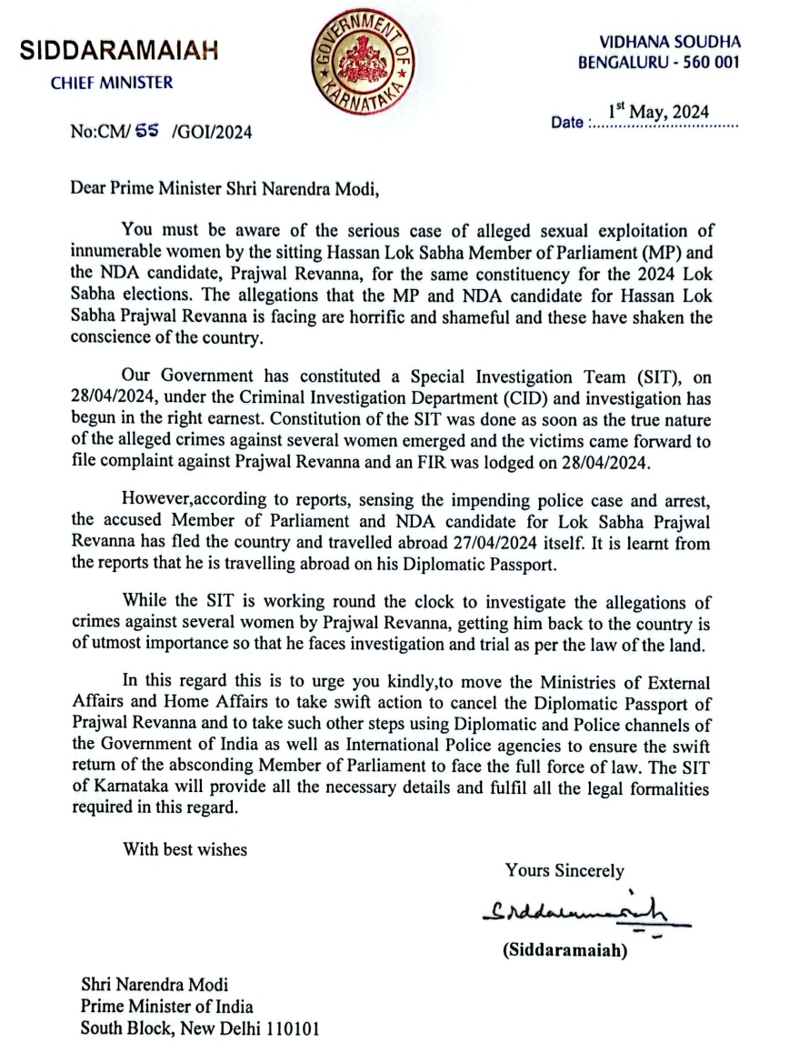 Understanding the grave allegations against MP Prajwal Revanna, our government has swiftly formed a Special Investigation Team to ensure a thorough investigation.

As the accused is absconding and reports suggest he has moved out of the country, I have written a letter to