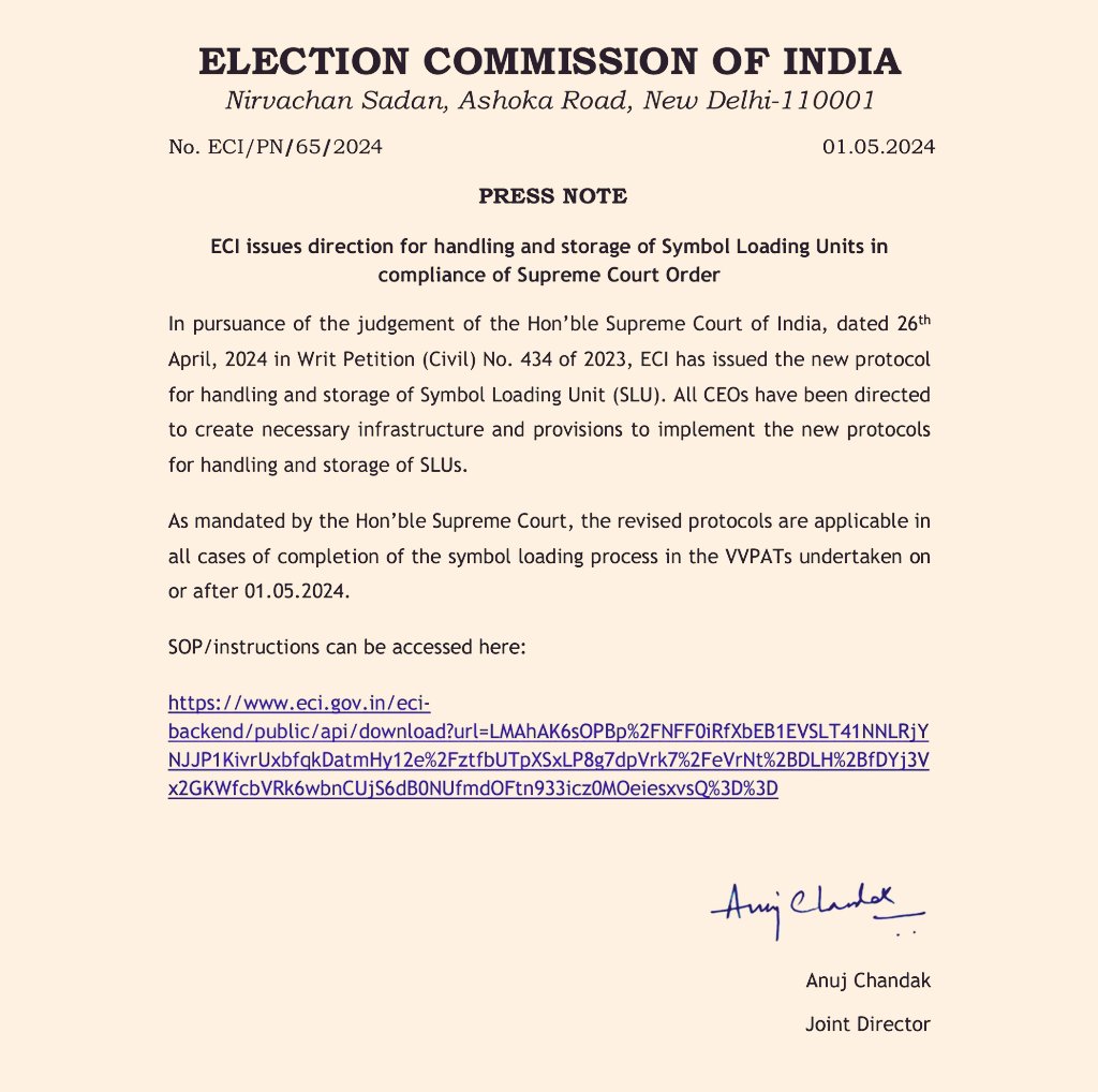 #EVM_VVPAT #LokSabhaElections2024

#सुप्रीमकोर्ट के आदेश के बाद, भारत चुनाव आयोग ने सिंबल लोडिंग यूनिट (एसएलयू) के संचालन और भंडारण के लिए नया प्रोटोकॉल जारी किया
सुप्रीम कोर्ट ने मतदान के बाद 40 दिनो तक ईवीएम के साथ एसएलयू को स्ट्रांग रूम मे रखने का निर्देश दिया था

@ECISVEEP