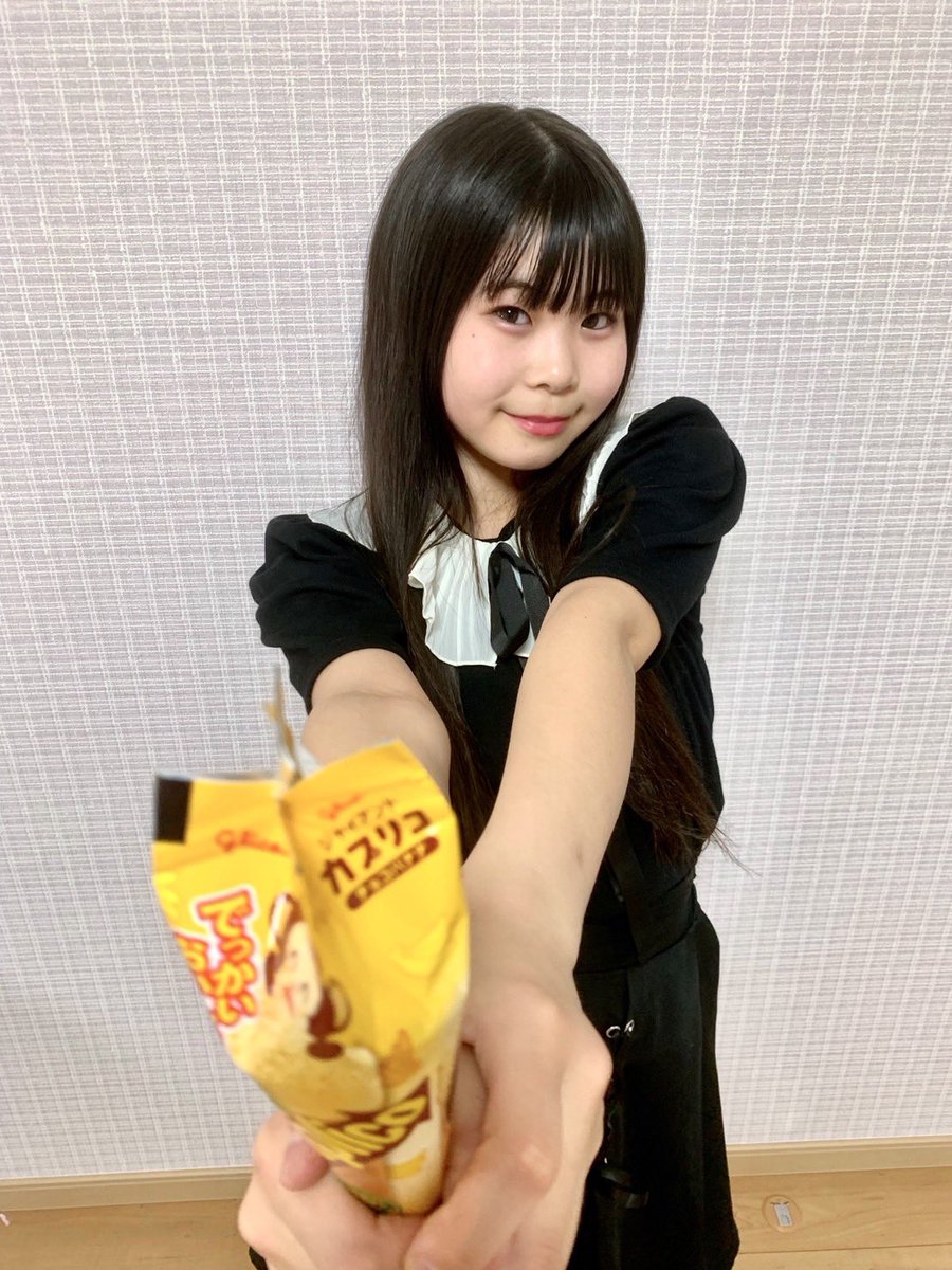 カプリコ💙新発売のチョコバナナ味買ってみたー🍫🍌😊
おいしかった❣️😆
 #MPFエンタメ #さくらんぼんBom #aina
 #カプリコ #チョコバナナ味