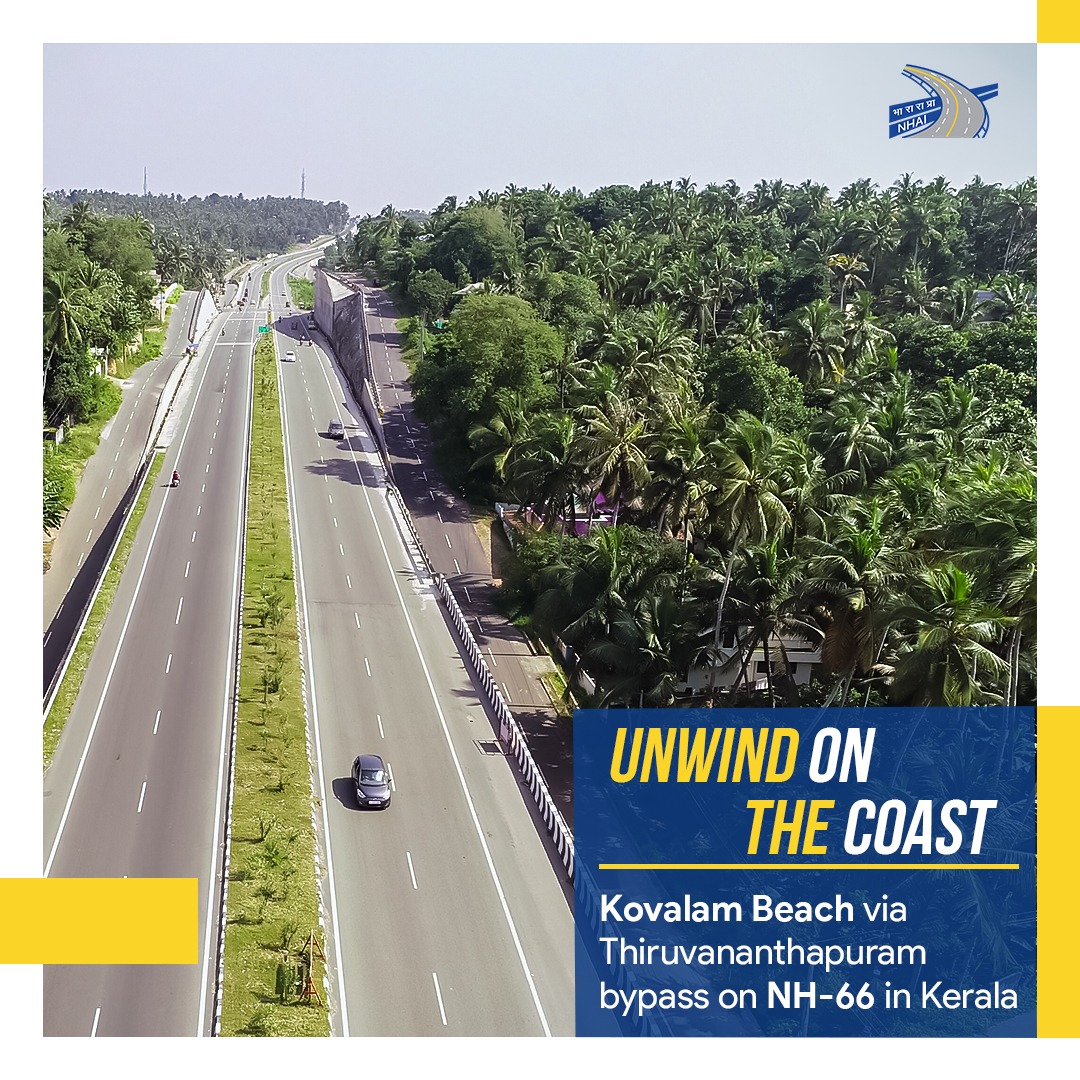 #Kerala's iconic #KovalamBeach is easily accessible via the 4-lane #Thiruvananthapuram bypass stretching from Kazhakoottam to Mukkola and up to Kerala/TN Border on NH-66.
Share with us about other famous places that you have visited next to an NH in the comments section below.