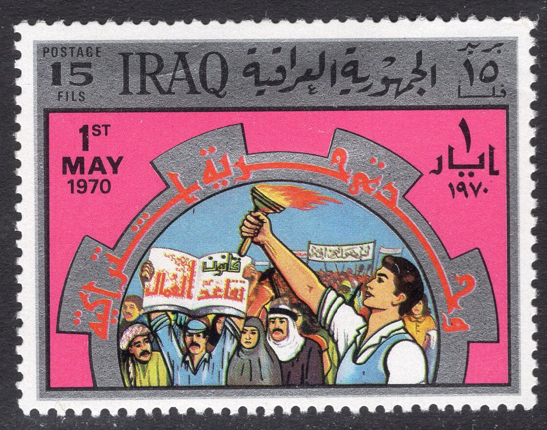 طوابع 
طابع بريد بمناسبة 1 ايار «قانون تقاعد العُمّال» 1970