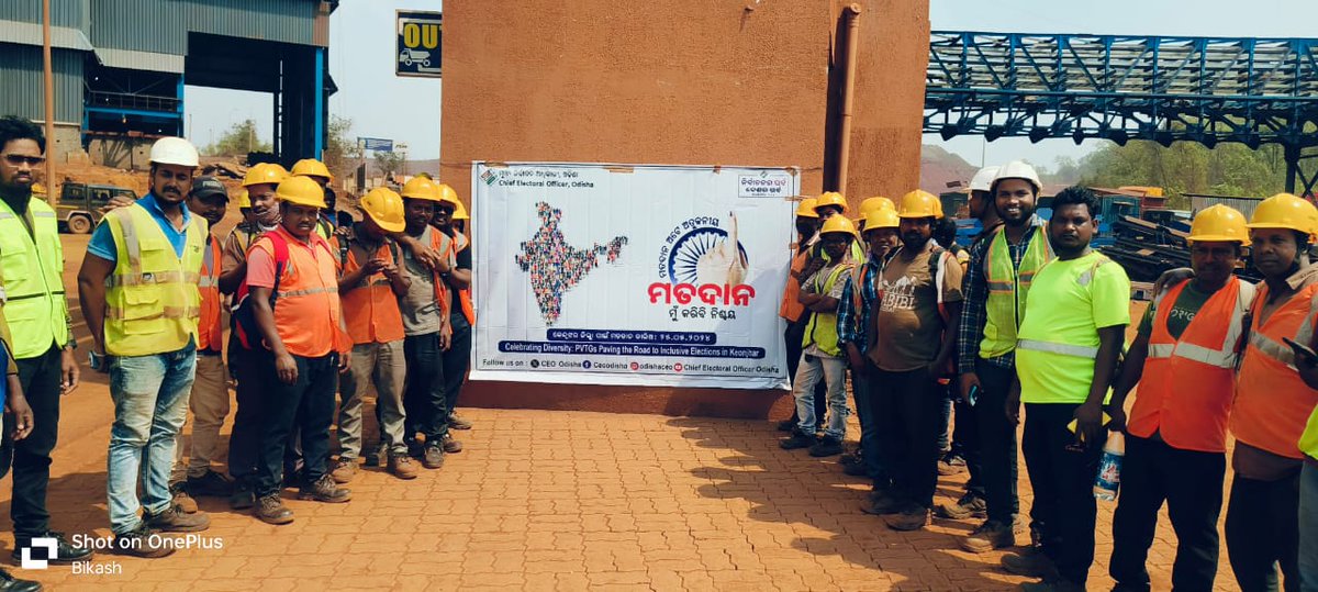 SVEEP Awareness activities are being consistently conducted by the Voter Awareness Forums (VAFs) formed at different mining industries located in Keonjhar District. Employees and Workers are being sensitized on the importance of voting. #VoteForSure #NothingLikeVoting