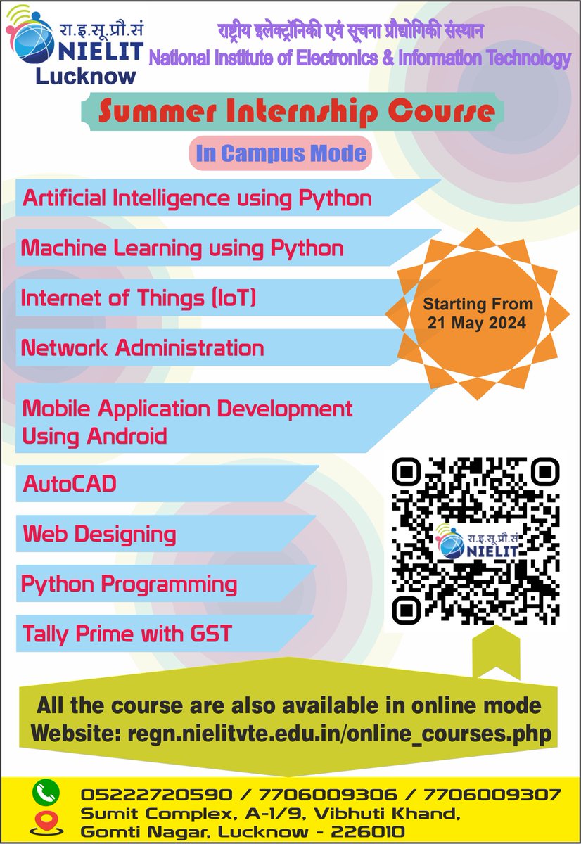 Summer Internship/industrial training programs at NIELIT Lucknow are set to kick off from 21 May 2024 . Don't miss out the opportunity to enhance your skills & boost your career! #SummerInternship #IndustrialTraining #NIELITCourses