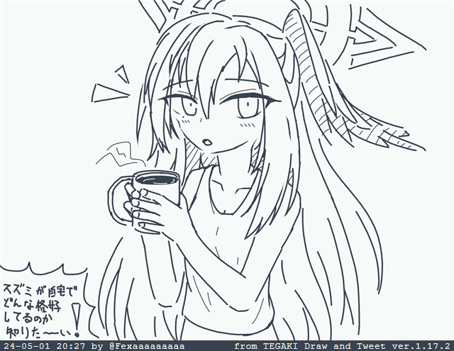 スズミ
#ブルアカ #tegaki_dt