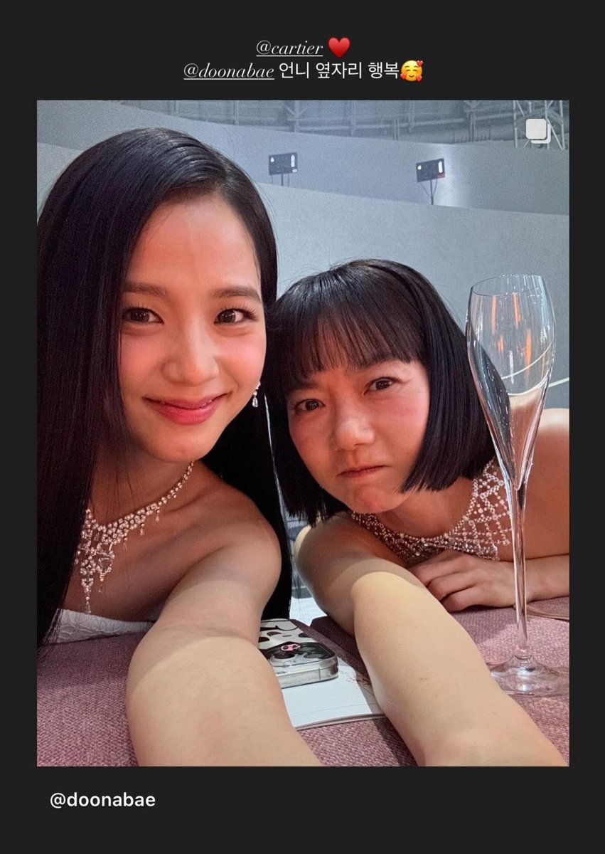 📷 sooyaaa instagram story '@.cartier ❤ @.doonabae happy sitting next to you unnie 🥰' #JISOO #지수 @officialBLISSOO