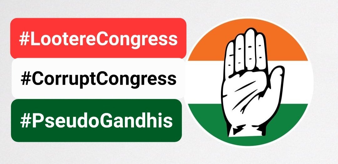 Congress made India Near Bankrupt, as Bharat Failed Then Congress is Near Bankrupt, as Bharat Rises Now ! #CorruptCongress