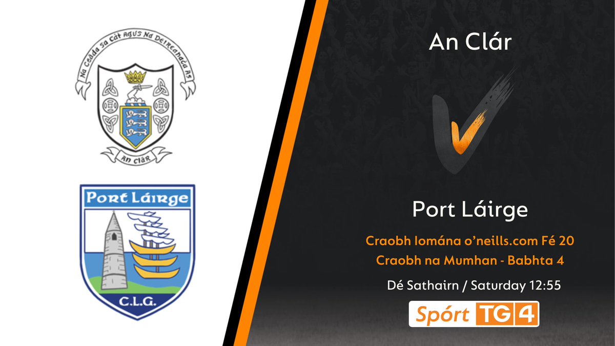 ⭐ Craobh Iomána @ONeills1918 Fé 20 - Craobh na Mumhan Babhta 4 ⭐ Tune in to this clash in Round 4 of the oneills.com U20 Munster Hurling Championship on YouTube Spórt TG4 📆 Dé Sathairn ⏰ 12:55 🥎 @GaaClare v @WaterfordGAA @MunsterGAA nasc.tg4.tv/GAABeoU20_03-0…