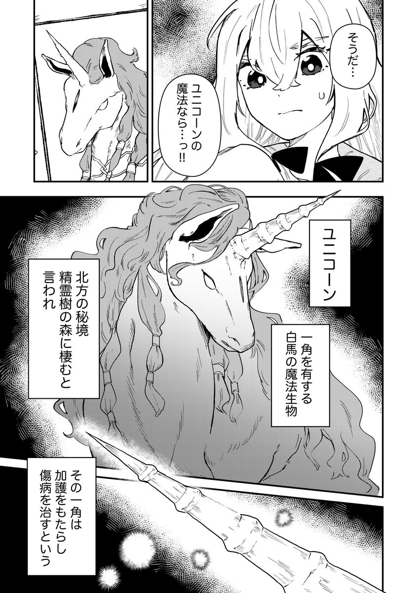 (5/12) 