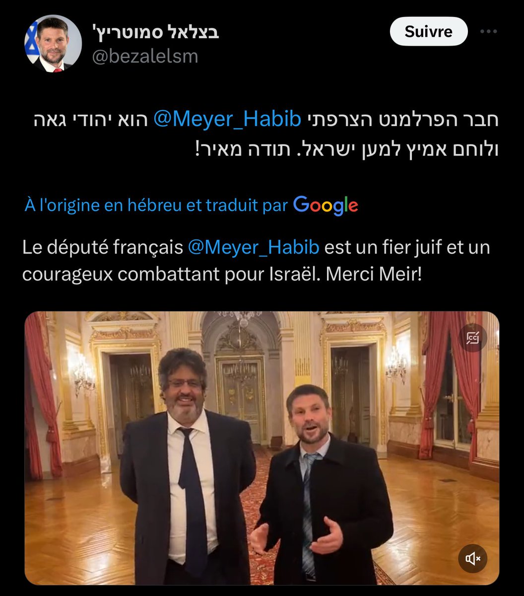 Le ministre israélien smotrich a appelé ce lundi à la « destruction totale » de Rafah et de ses habitants et devinez qui est le petit protégé de smotrich en France ? @Meyer_Habib