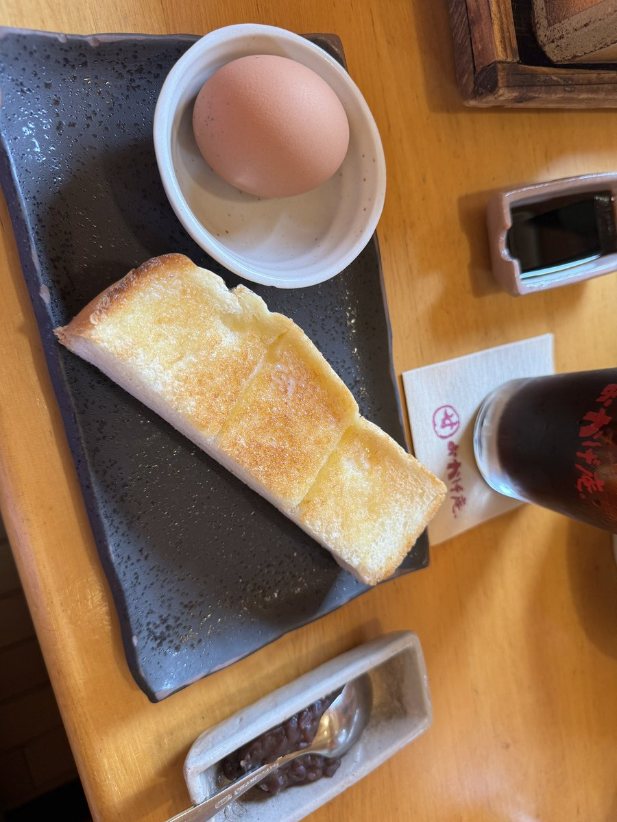 愛知県以外だとあまり見かけない🥺 東京だと1店舗しかないんですね！ ここでのモーニング大好きです🥰 #おかげ庵