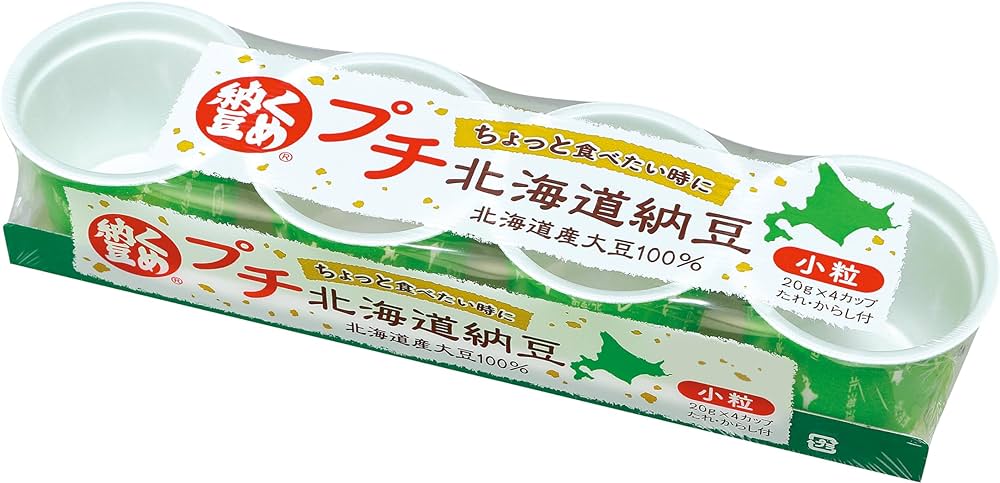 くめ納豆 プチ北海道納豆４カップ | 商品情報 | ミツカングループ mizkan.co.jp/product/group/… 量がちょうどいいので愛食しているんだがいま店頭から消えている。早く復活してほしい。