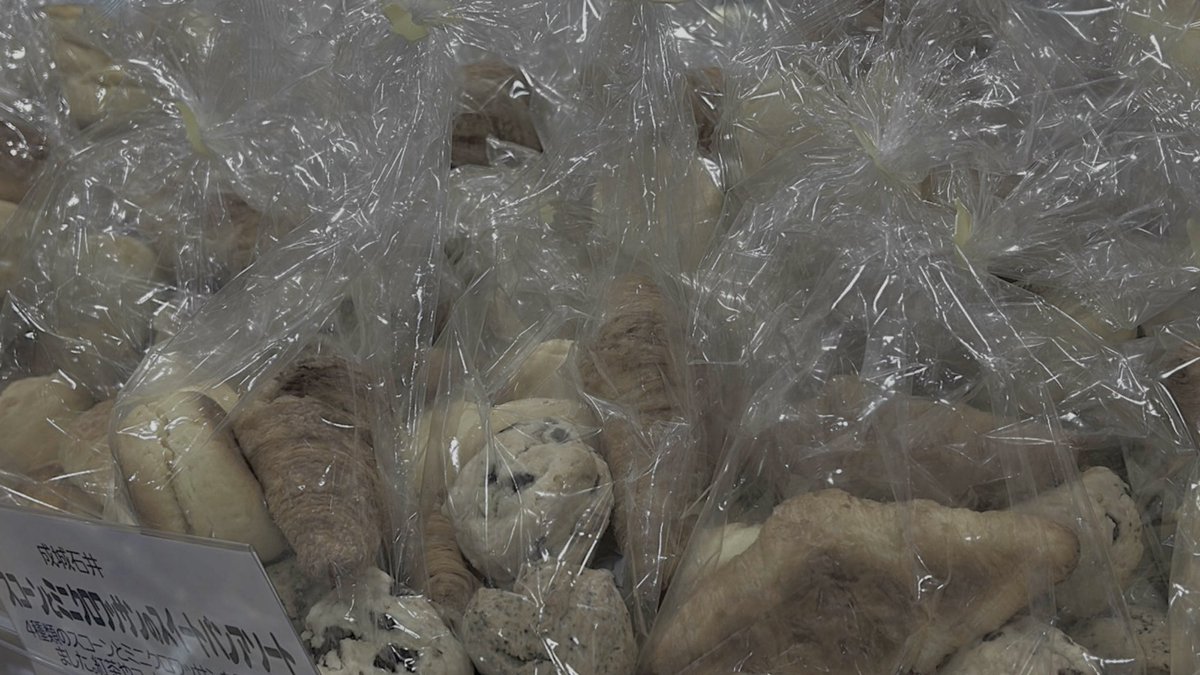 成城石井は沼。

 #日常垢  #日常垢さんと繋がりたい