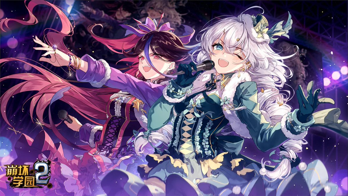 Daily ggz (houkai gakuen) ★ (@ggzpage) / Posts / X