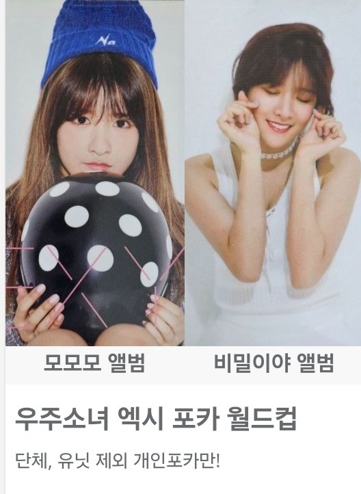 솥밥🍚 tweet media