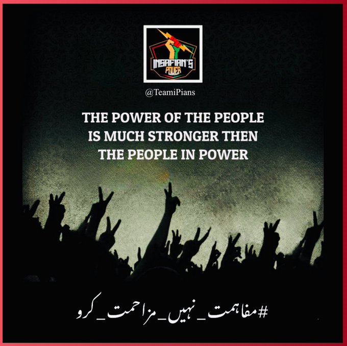 43. “Knowledge speaks, but wisdom listens.” – Jimi Hendrix #مفاہمت_نہیں_مزاحمت_کرو @TeamiPians