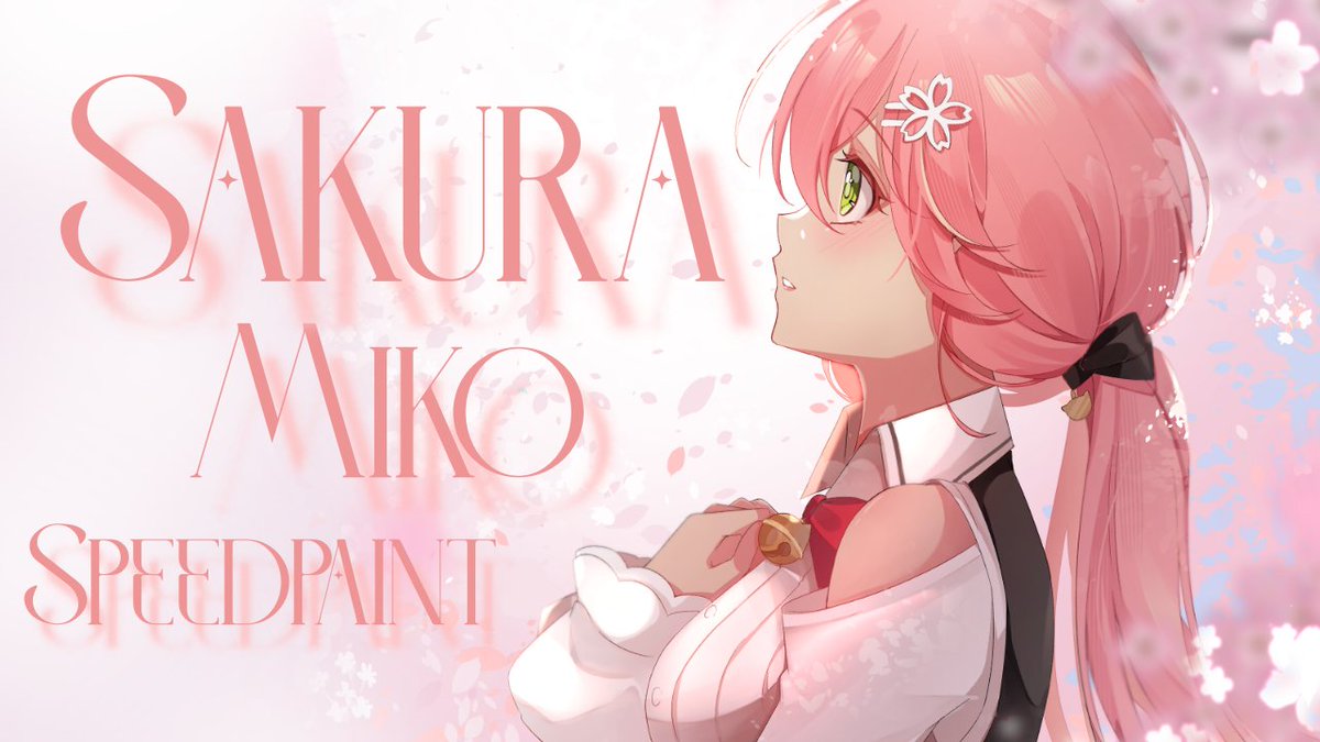 Sakura Miko Speedpaint Video

Using Cllip Studio Paint 
よかったらどうぞ~

youtu.be/1w-xMkh0O5c

#ioLyfe