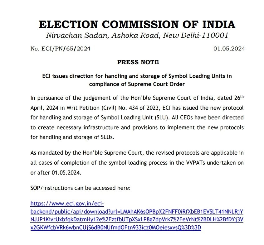 ECI tweets, 'ECI revises protocol for handling & storage of Symbol Loading Unit of EVM and VVPAT' 
#LokSabhaElections2024 News Updates ➠  ecoti.in/KVJ0YZ #ElectionsWithET