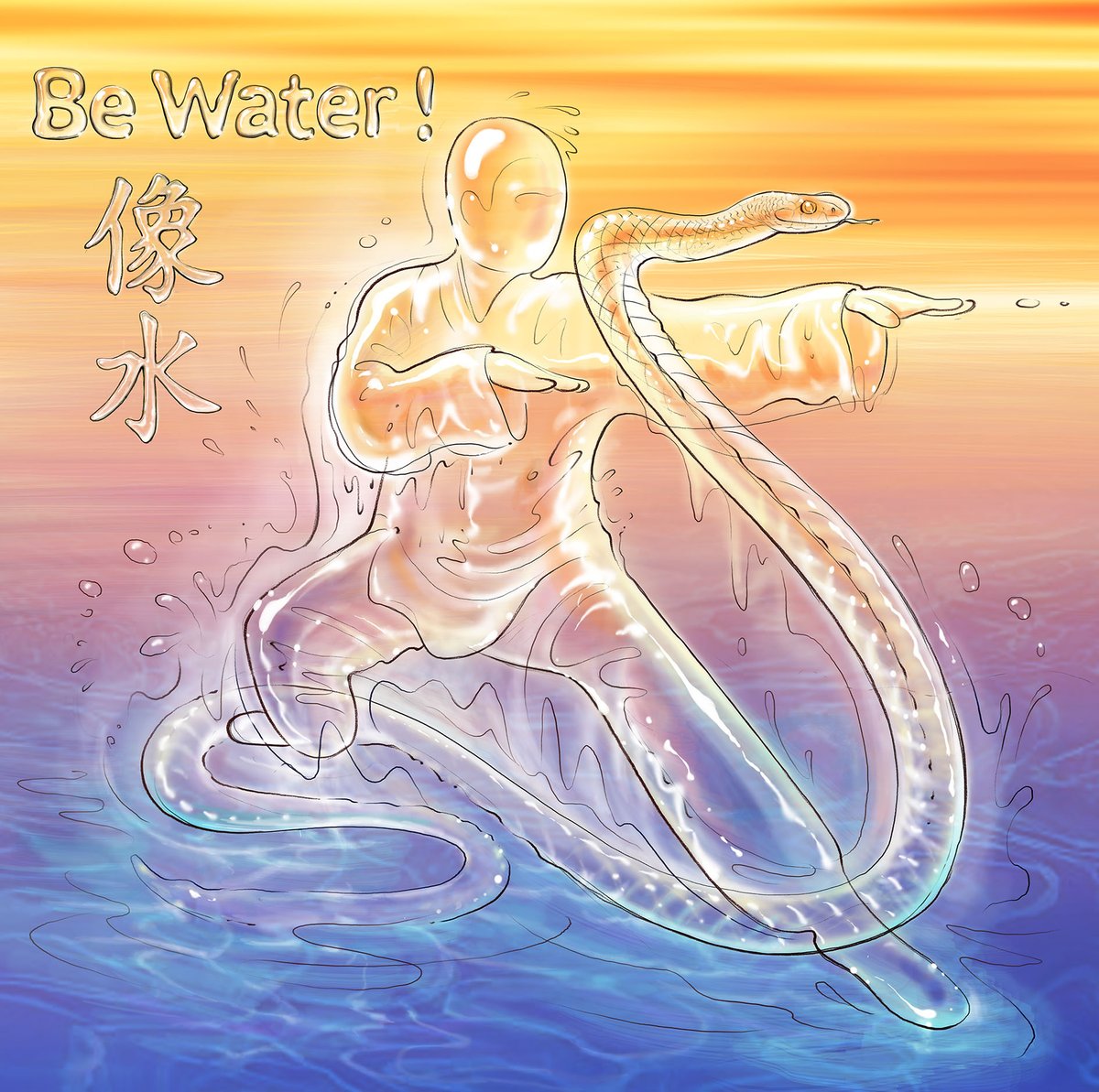 🐍🥋 Embrace the fluidity and precision of the serpent as you delve into  the ancient art of Kung Fu ! 
go-starpeace.com/pages/be-water
.
@penno_bastien
@___MICKA____
@YannPenno
.                 
#shaolin #wushu #martialarts #wudangshaolindream