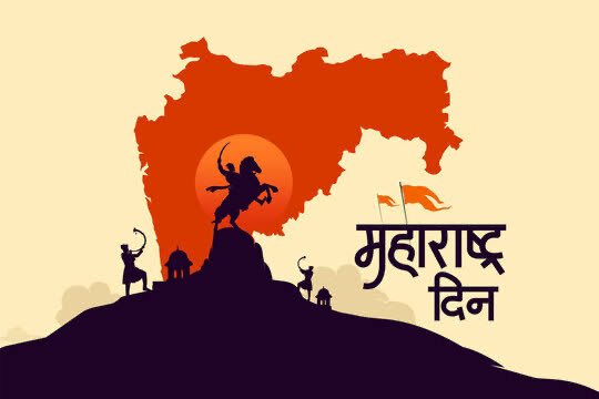 #MaharashtraDin 🤗🙏 

#JaiMaharashtra