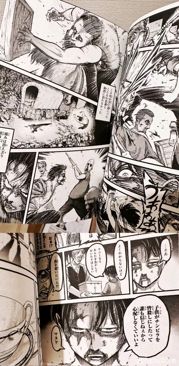 Isayama's style is so extremely unique that i always get a certain type of feeling everytime i see new content/art from him

I'll miss his pen sooo much, has inspired me a lot both in art and narrative