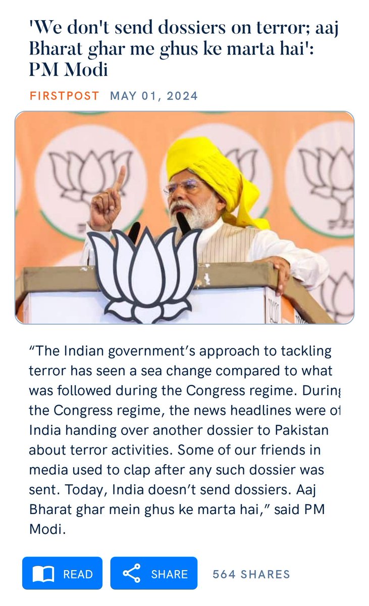 'We don't send dossiers on terror; aaj Bharat ghar me ghus ke marta hai': PM Modi firstpost.com/india/we-dont-… via NaMo App